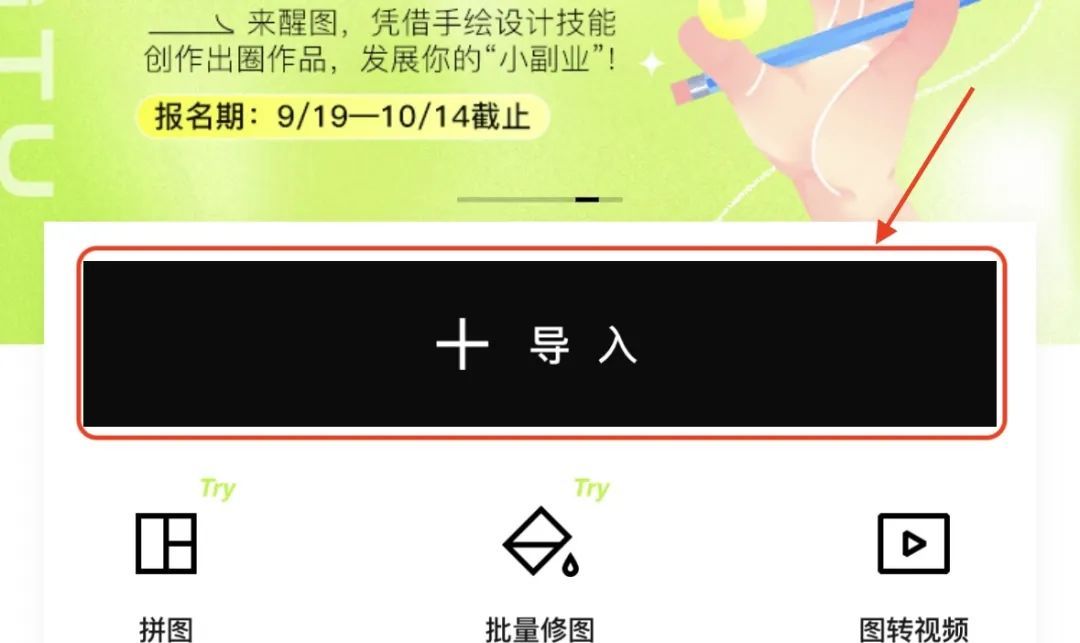 小技巧课堂：iOS 16你真的玩会了吗？