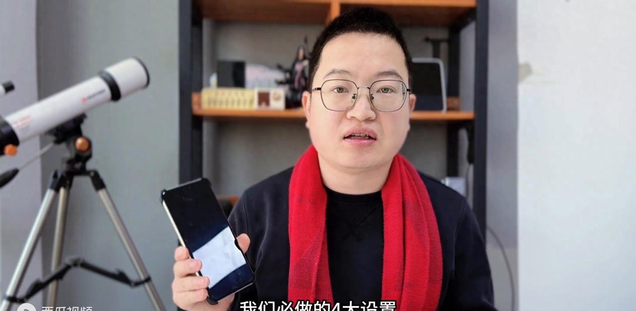 华为手机到手后，必做的4大设置，好多人忽略了！ - 宋马