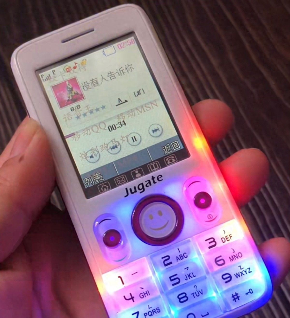 曾经风靡一时的“跑马灯”又回来啦！vivoS18和魅族21，重拾经典 - 宋马