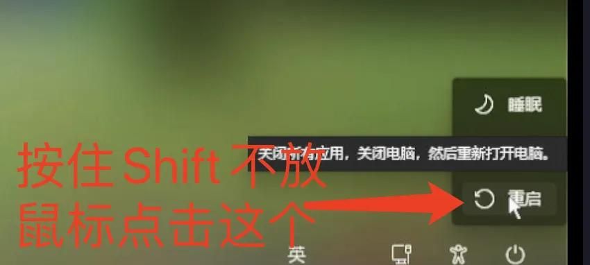 Win10/11电脑怎么折腾都进不去Bios？看这！