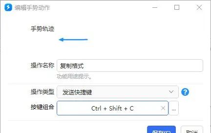 啃着玉米，和大家唠点单手做PPT的磕~