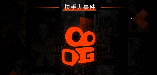 Apple发布会的这个PPT动画，绝了！