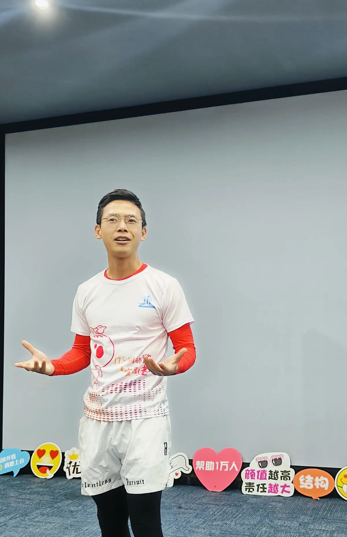 2024年A3小区演讲比赛小记