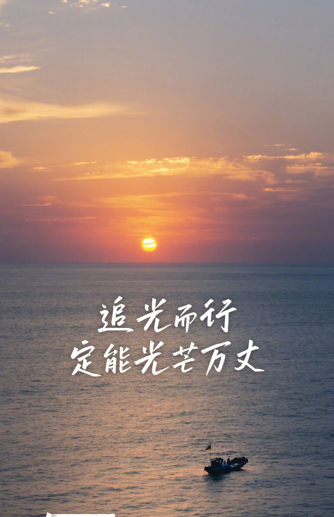 2025考研倒计时一天，愿你所愿如愿!