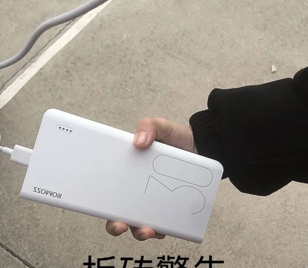 当年大火的手机功能，如今却沦为“时代的眼泪”。。。