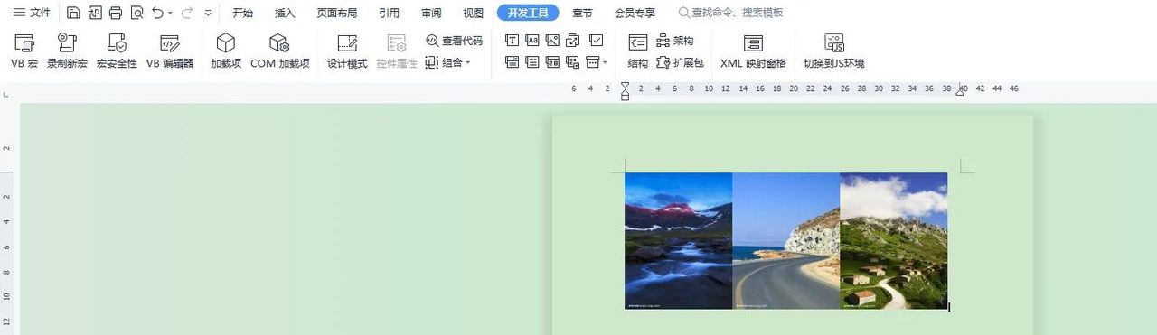 WPS里终于找到了批量处理图片且不模糊的方法