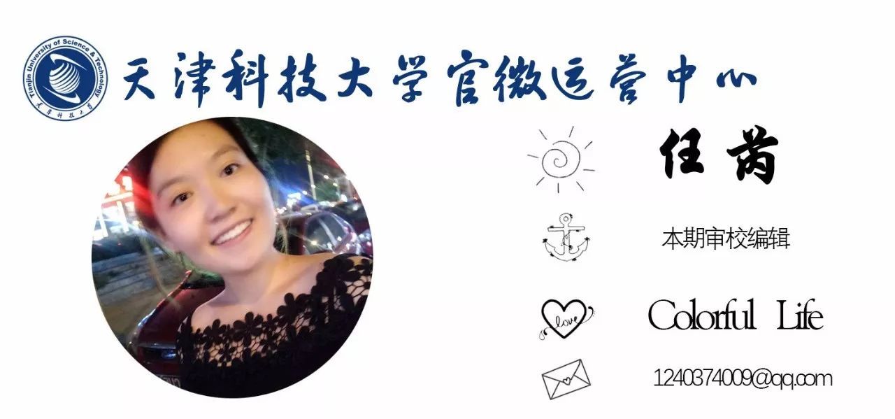 考研倒计时最后一天｜最后一搏，只为自己