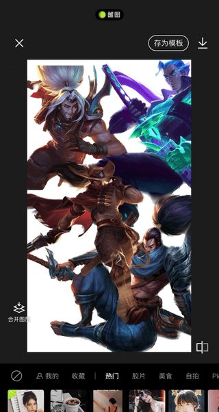 小技巧课堂：iOS 16你真的玩会了吗？