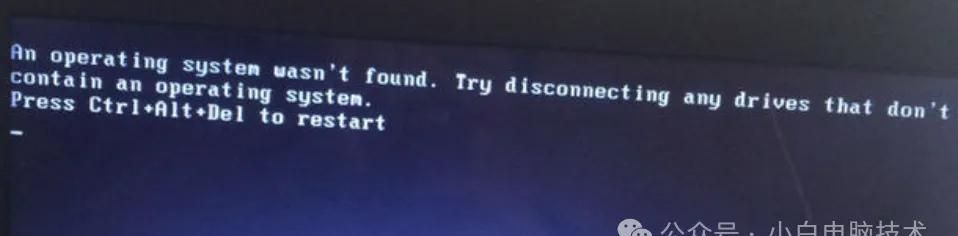 Win10/11电脑怎么折腾都进不去Bios？看这！