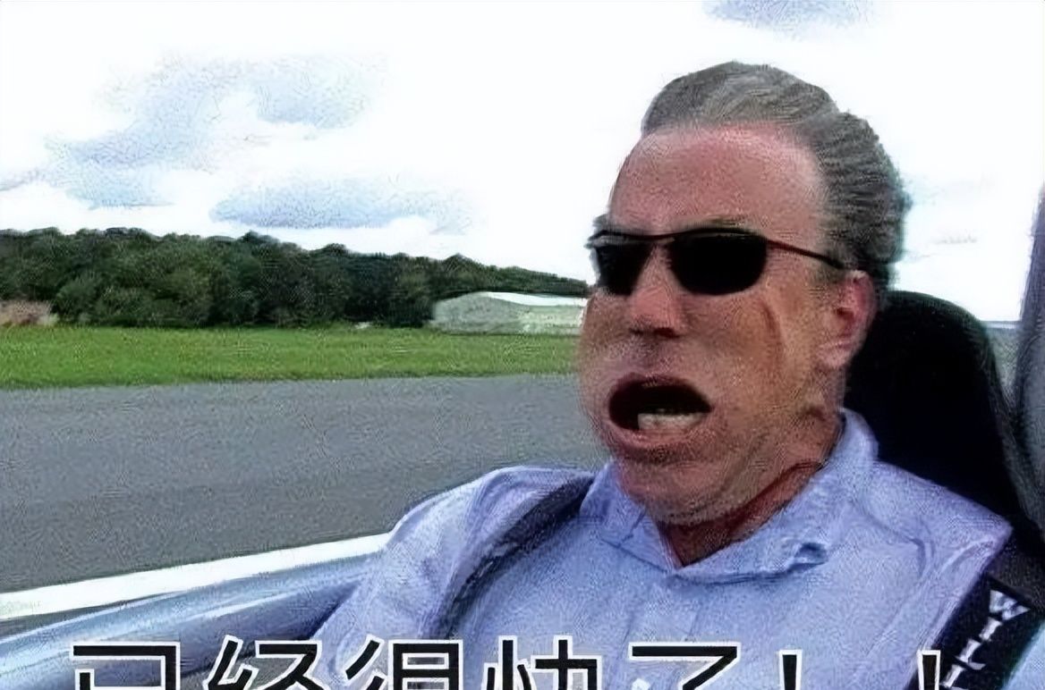 小技巧课堂：iOS 16你真的玩会了吗？