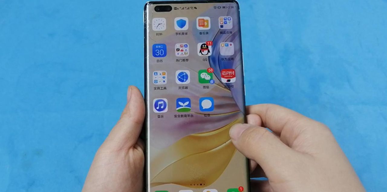 找不到手机时，只需大喊一声，手机就会自动答应，学到就是赚到 - 宋马