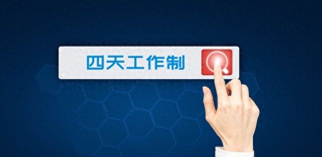 学会下面这几招,制作PPT省时又省力 - 宋马