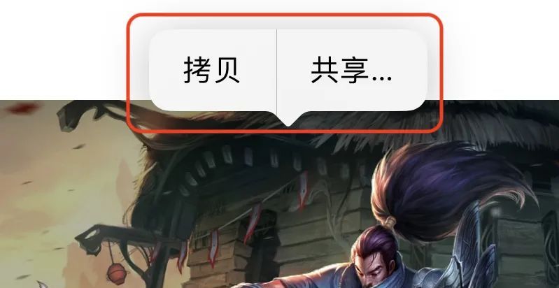 小技巧课堂：iOS 16你真的玩会了吗？