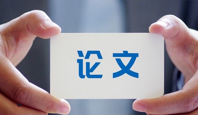 学会下面这几招,制作PPT省时又省力 - 宋马