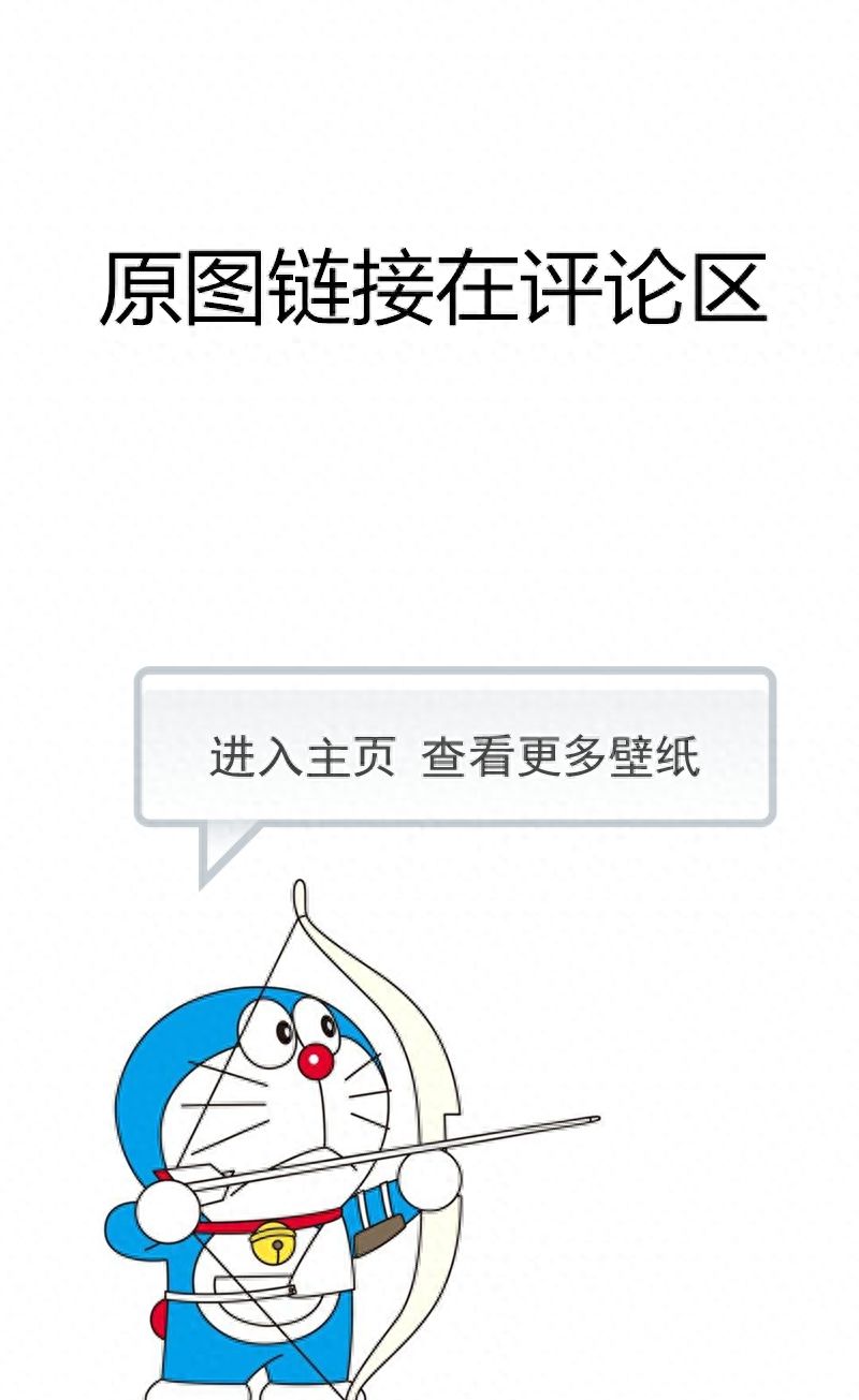第295期手机壁纸：iPhone壁纸高清 | 好看的抖音壁纸精选