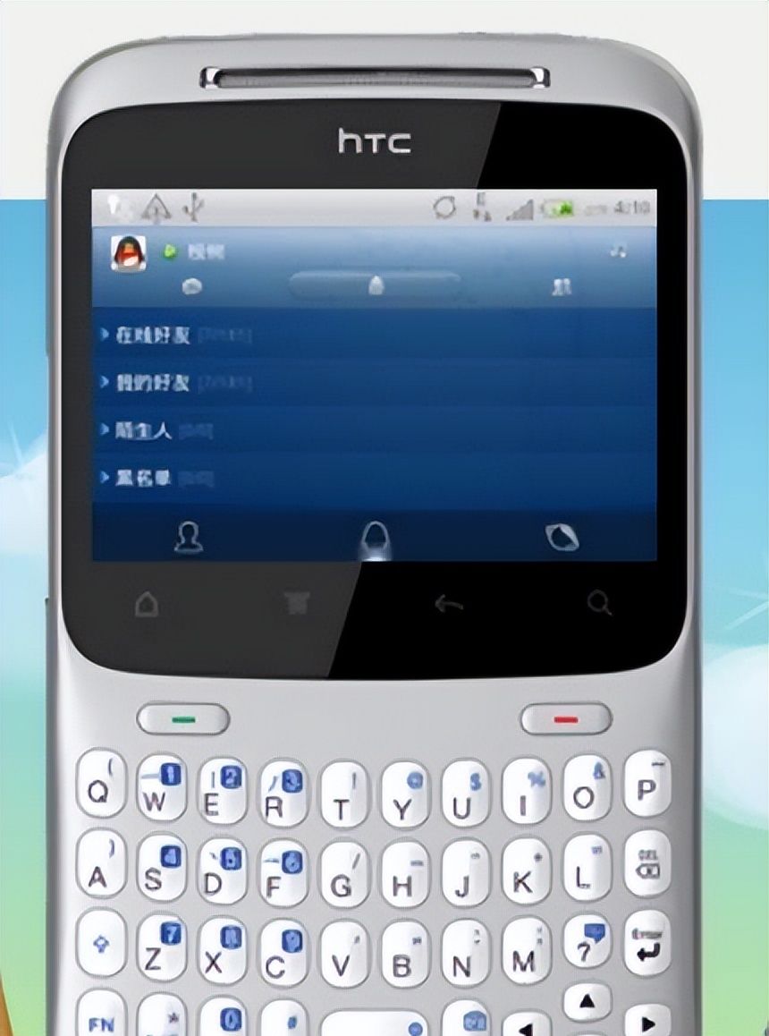 安卓一哥 HTC 突然复活！这新机把我看傻了