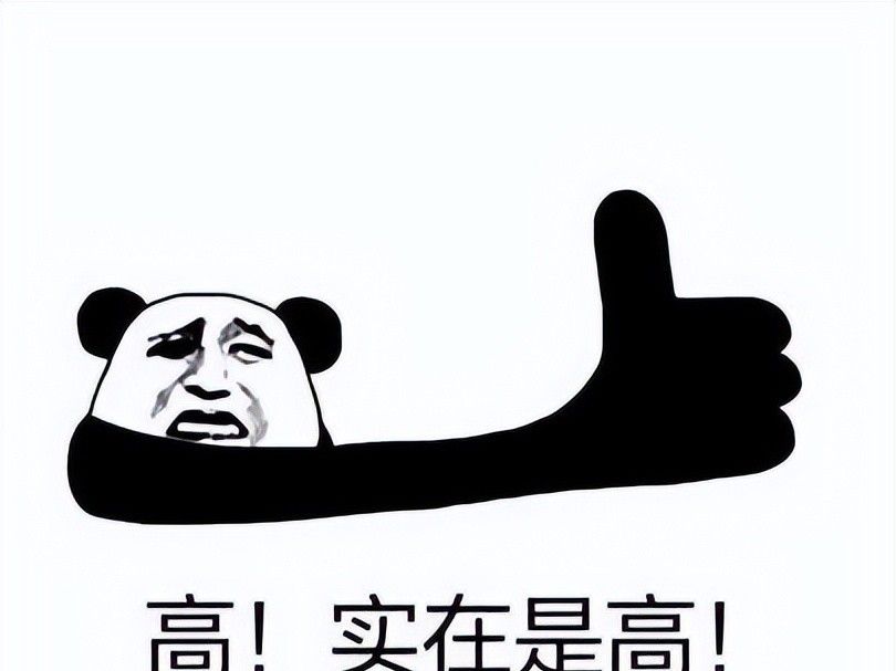 百日行动丨“呼叫转移”新套路？小心沦为电诈工具人！