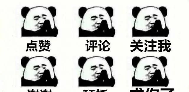 王者荣耀：想在S38赛季更好上分？这些必改的设置你必定要知道！