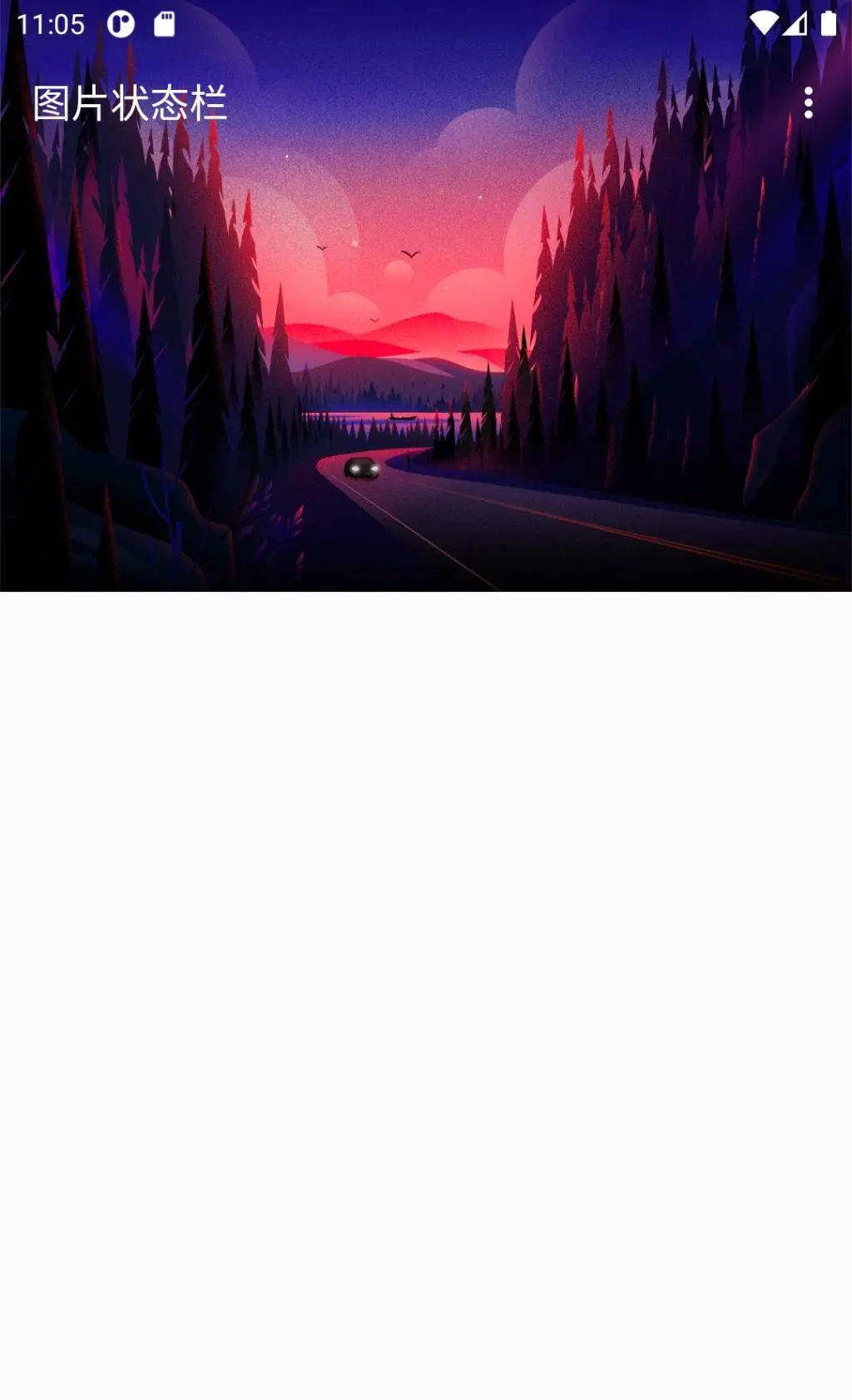 StatusBar 设置透明状态栏和自定义颜色