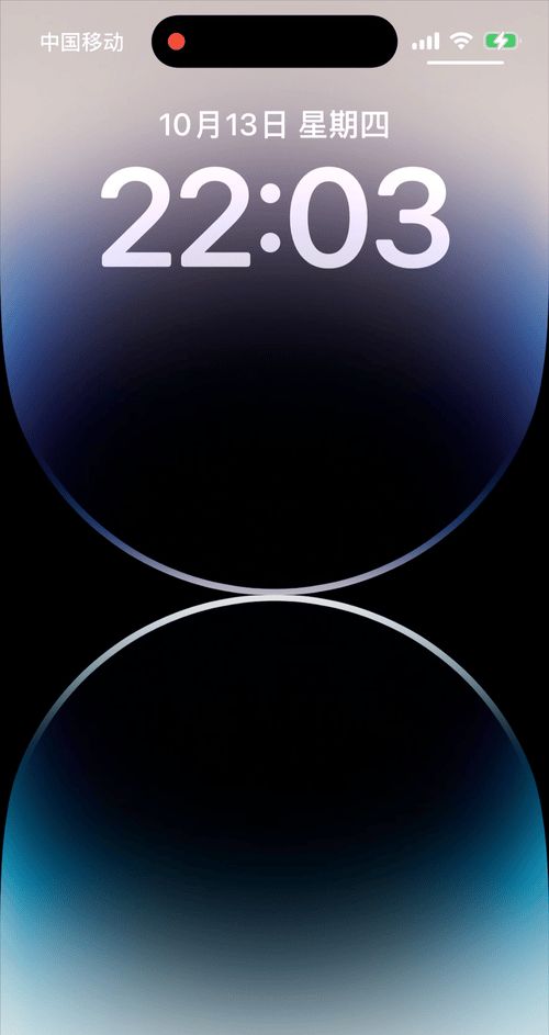 小技巧课堂：iOS 16你真的玩会了吗？