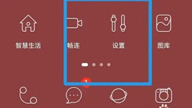 华为手机怎么省电啊太费电了 - 宋马