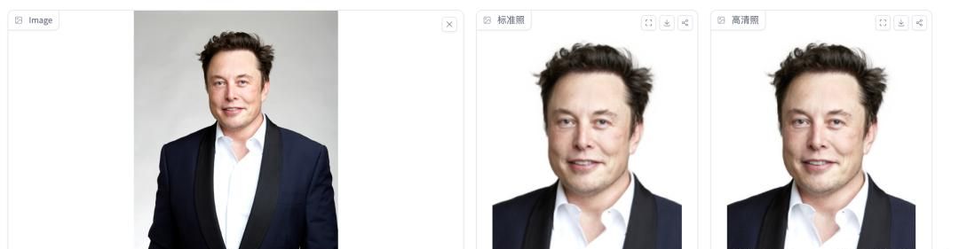 斩获 19K Star！超级好用的 AI 证件照工具啊。