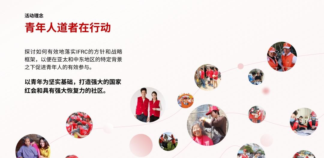 看了5小时的华为发布会，就为了这个PPT排版技巧，用在职场太绝了