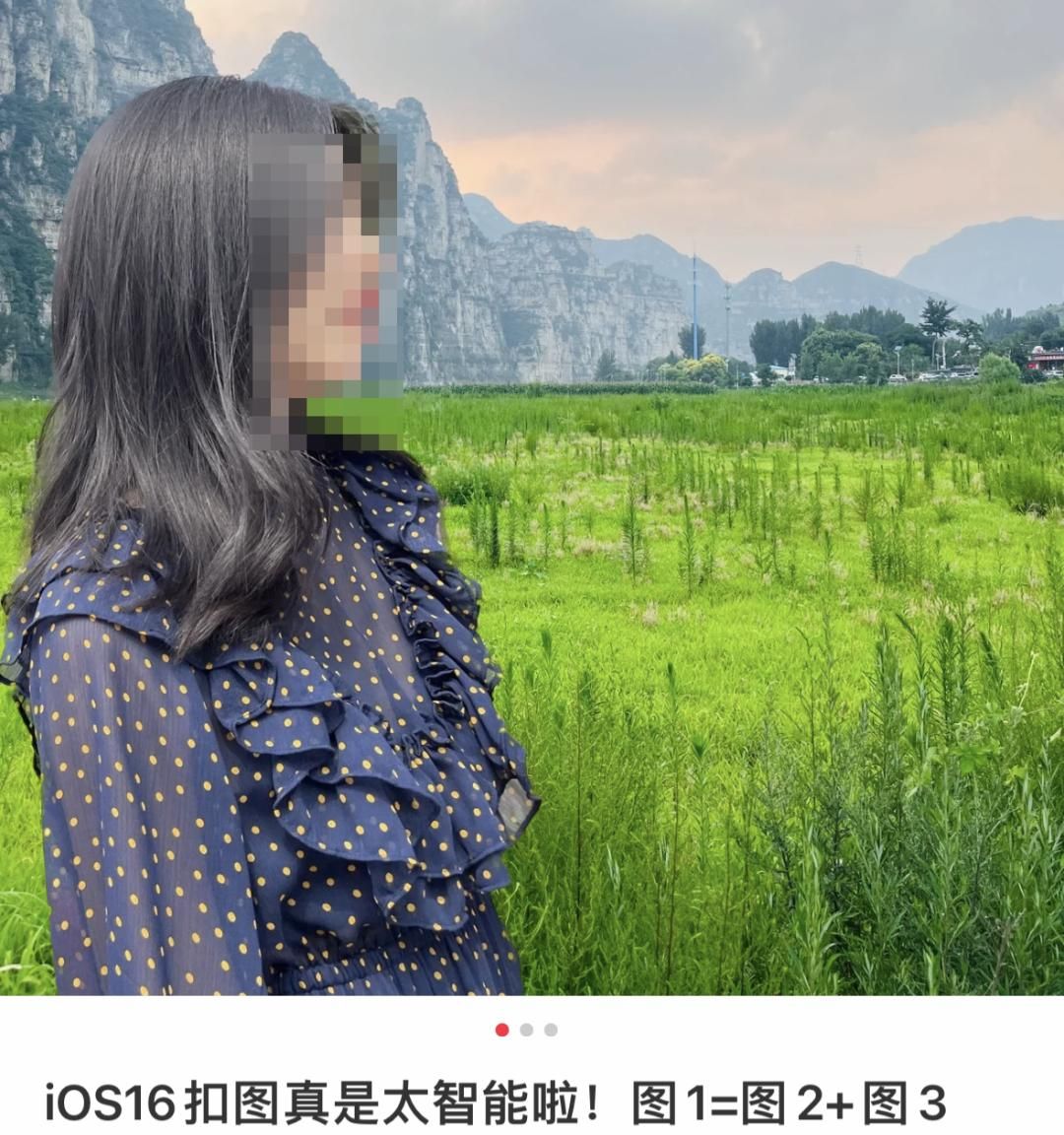 小技巧课堂：iOS 16你真的玩会了吗？