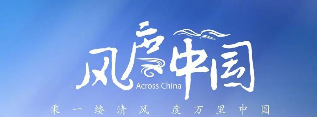 审美提高~从影视海报中学书法排版,让你的PPT霸气十足!