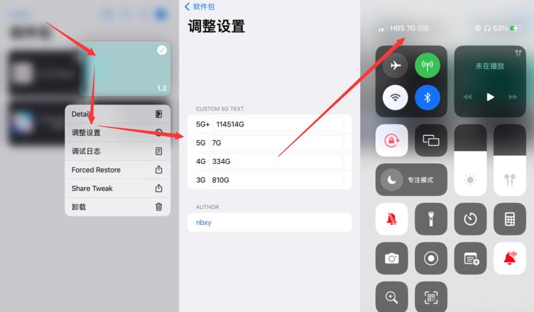 iOS 16.1.2 Misaka 1.2 汉化已出，插件功能很强劲