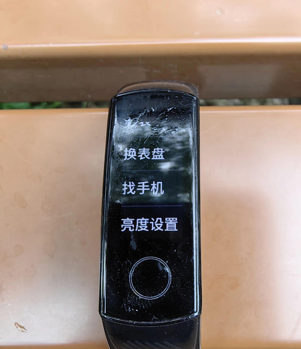 华为手机失而复得～赞华为手机强劲的找寻功能