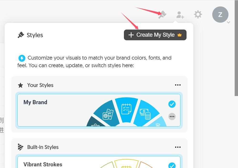 这个AI让文字秒变高级感图表，文字转图表神器napkin做PPT太绝啦