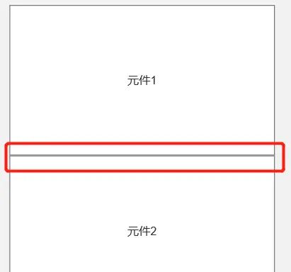 Axure9 怎么设置内边界重合 - 宋马
