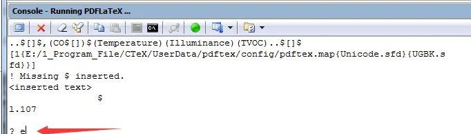 WinEdt中LaTex/CTex编译错误，定位报错位置