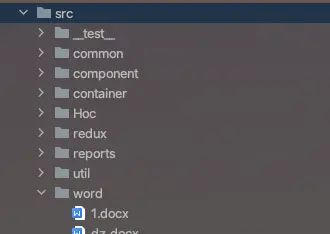 React前端实现word导出（word表格操作，图片操作，字体颜色修改） - 宋马
