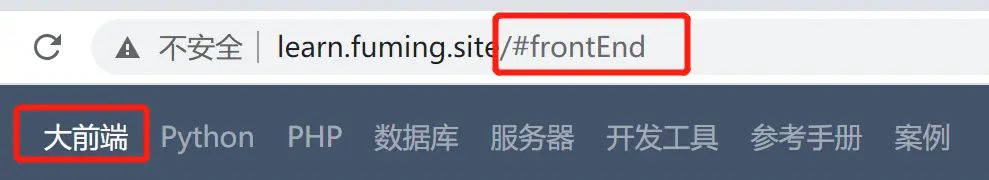 【2】HTML（文本标签、图片、路径、超链接与锚点) - 宋马