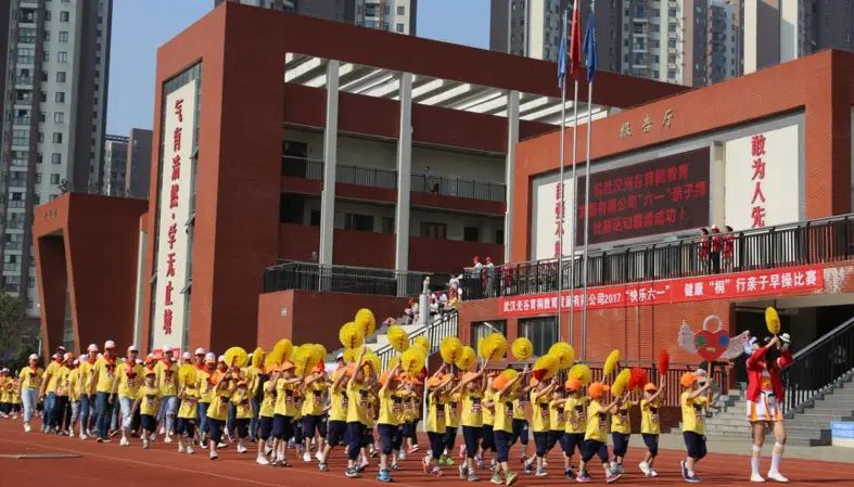 PPT纯文字排版这些坑，你都踩过吗？