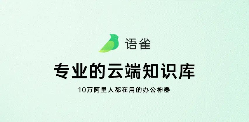 1小时不到，快速套用版式完成一份PPT！还能这么做？