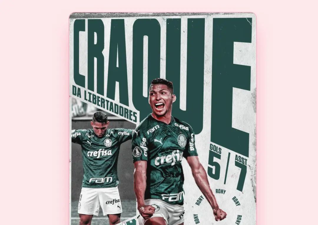 做PPT没网没素材？多放点文字，让页面丰满起来！