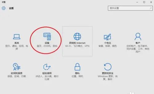 自定义打印尺寸大小