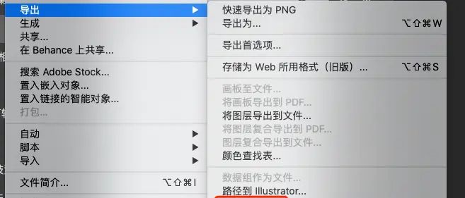 工作中，开发紧急需要一个loading动画的帧序列，应该怎么解决？