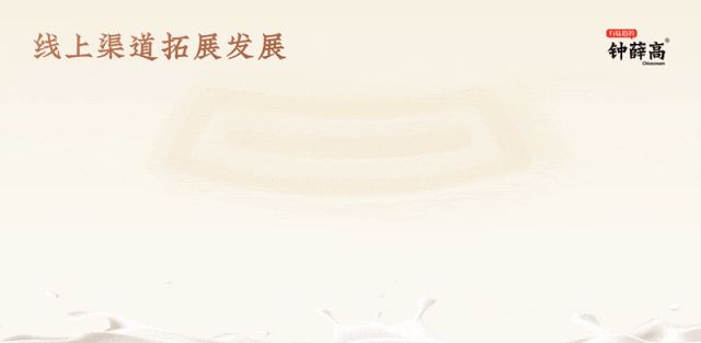 如何把PPT排版得又拥挤又清晰？