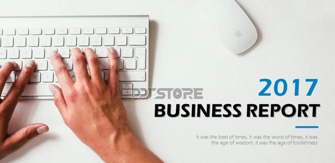 活用这些PPT封面制作思路,小白也能搞定90%的封面!