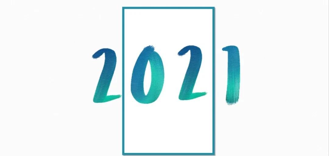 活用这些PPT封面制作思路,小白也能搞定90%的封面!