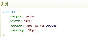 css基础理论（对齐，组合选择符，伪类，伪元素，导航栏，下拉菜单，提示工具，图片廊，图片透明/不透明，图像拼合技术，媒体类型，属性选择器，表单，计数器，网页布局） - 宋马