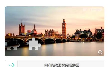 KgCaptcha 图形验证码图片样式设置