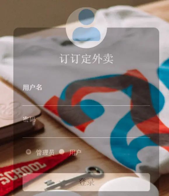 CSS透明度之rgba和opacity的区别 - 宋马