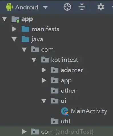 Kotlin笔记(37) — ImageView用法