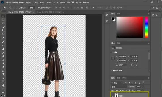 想换图片底色？3分钟教你轻松学会抠图改背景