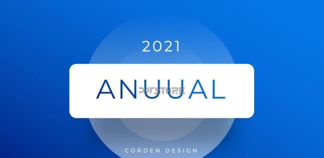 活用这些PPT封面制作思路,小白也能搞定90%的封面!